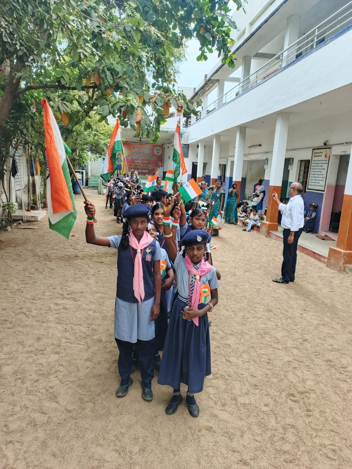 Independence Parade